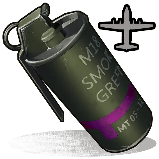 Сигнальная граната